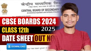 CBSE datesheet !! 2024-2025 board !! full detaild !#cbsedatesheet2025#cbsedatesheet#cbseupdate#2025