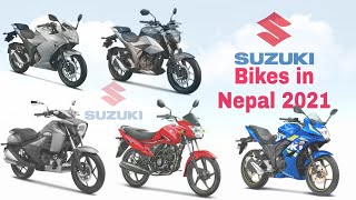 Suzuki Bikes Specifications and Price, Suzuki Bikes Price List in Nepal 2021, Suzuki Gixxer Nepal.