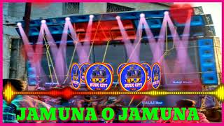 JAMUNA O JAMUNA NIL JAMUNA DJ SUSOVAN MIX || 2020 VIRAL🔥 DJ SONG || YOUTUBE BY DJ MUSIC CITY 💚💙💜