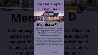 Doa menempati rumah baru#amalan #doa #shorts #@sabarituibadah8353