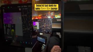 Dubai ki taxi dekh ke apka दिमाग हिल jayega#viral #yt #travel #tranding #dubai #shorts -#fyp -#for