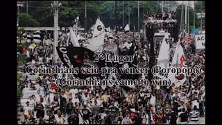 Torcida do Corinthians