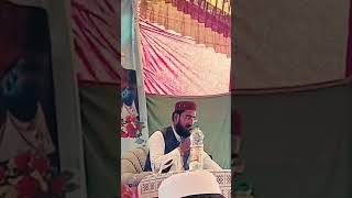 New naat Hafiz ukasha subhani ہے آمنہ مائی تیرا دل جان بڑا سوہنڑا #2023 #manqabat #shanesahaba