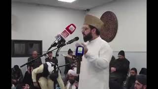 SAIFUL MALOOK - Qari Asim Mirza Qadri - 24 December 2022 - Luton