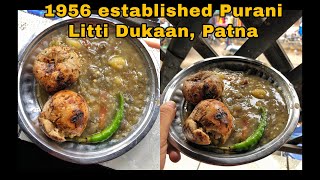 Purani Litti Dukaan established since 1956 | Street Food Patna #humbiharsehain #patna #bihar