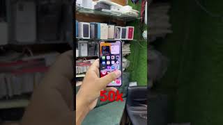 50k Thousand Price IPhone X64GB Pta Approved 83%Battery Health 10/10