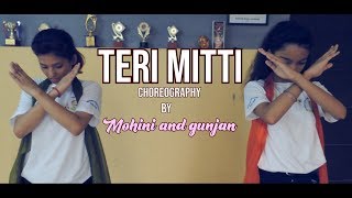 Teri Mitti ll kesari ll MANN MOHINI DANCE ACADEMY