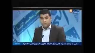 نور الدين بوكروح: قهوة وجرنان -1- قناة النهار