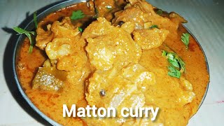 மட்டன் குழம்பு ஒரு முறை இப்படி செஞ்சி பாருங்க | Mutton Kulambu Recipe in Tamil | Mutton Kuzhambu