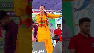 Jenny Johall Live Show 2023 #singerpunjabi #shortvideo #viralvideo #songpunjabi