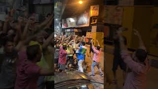 India won T20 World Cup 2024 celebration | Gariahat, Kolkata