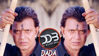 Mithun Da Top Dailaag//Haoo Too Mithun Da ka Best Dailaag #rammilan