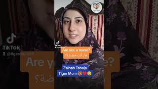 #tigermum#zainabtabajaممرّضة باللّغة الانجليزية ،جمل قصيرة لتعلّم الانجليزية للمبتدئين