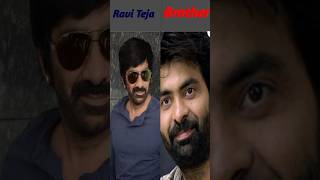 Ravi Teja With His Beautiful family 😍/ Ravi Teja bro Bharat Raju &family member #ytshorts #raviteja