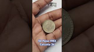 Rare 50 Paise 1983 Calcutta Mint Copper Nickel Commemorative Coin