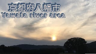 八幡市河川敷　〜yawata river area〜