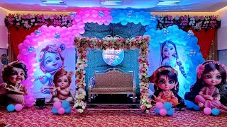 Radha Krishna Theme Baby Shower Decor 🥳