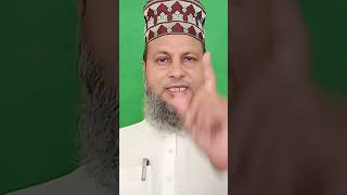 ختم نبوت اپنے ایمان کا مسئلہ ہے #ytshort