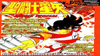 Jump Gold Selection I: Saint Seiya Anime Special I