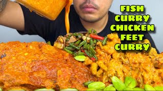 DELICIOUS HUGE FISH CURRY | CHICKEN FEET CURRY | STIR-FRIED STRING BEAN | MUKBANG ASMR