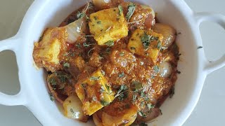 Paneer 2 pyaza recipe | ढाबा स्टाइल पनीर दो प्याजा की रेसिपी | #paneer #curry