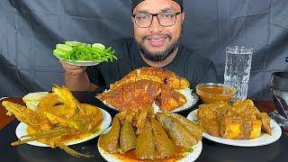 SPICY GOAT LIVER CURRY, FULL FISH FRY, FISH CURRY AND BUFFALO MEAT CURRY WITH RICE, INDIAN FOOD