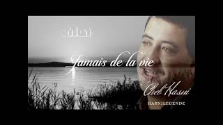 Cheb Hasni   Nahlef Jamais De La vie نحلف