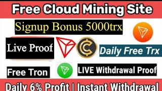 (Tronusu.com) TRX Mining Latest Freeo Cryptocurrency Mining || Make Money Online