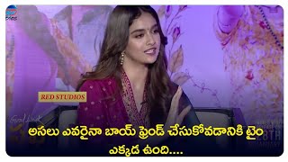 Keerthi Suresh Unexpected Answer About Anchor Suma Question Over Boy Friend || Red Studios.