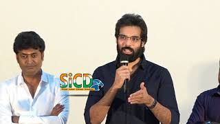 Mayon tamil movie Sibiraj Speech | SICD