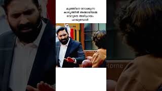 അഭിപ്രായങ്ങൾ കേട്ട് മടുത്തവരുണ്ടോ..?#malayalam #taalibeeshome #pregnancymalayalam #trending #video