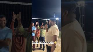 Bodda shapur wala full lorr Vich 😂😂😂 #shortsviral #funnyvideo #funnyshorts #volleyball #😂 #funn