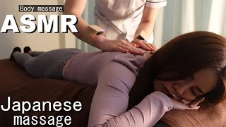 【ASMR Massage / Relaxed body massage 】