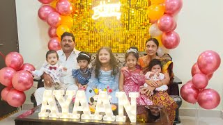 Ayaan Shiv First Birthday Celebrations 🎈🎈🎈🎁