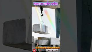 RAJASTHAN MARBLE & GRANITE MARBLE WORLD LUXURY MARBLE...