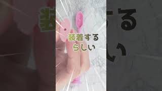 【海外のお菓子】歯ブラシキャンディを開けてみると...　#Shorts