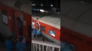 Malda Indian No 2 Railway Station #status #shorts_ #shortsvideo #trending #instagram #viral