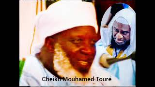 SONI SKH ALI DIAGANA AUX #funérailles de SKH MAHAMADOU KHOUMBA TOURÉ #condoléances#remerciements