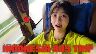 족자카르타에서 발리까지 17시간 스위트클래스 버스타고 인도네시아 여행 🇲🇨 Bali.1