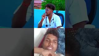 idea तो अच्छा है 😂😂 #comedy #realfools #vikramcomedyvideo #vikramfunnyvideo #doctor