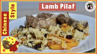 Amazing Lamb Pilaf Recipe From Xinjiang