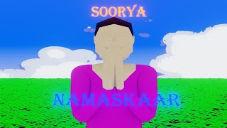 sooryanamaskaar 3Danimation #blender3d #blender #3dart