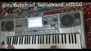 اجرای آهنگ بابا معین 🤍🎹