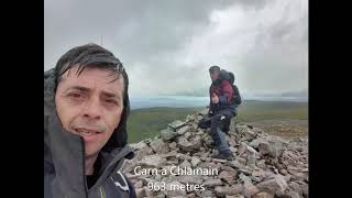 Carn a' Chlamain from Old Bridge of Tilt 26/07/2020