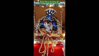 Jai shree Krishna