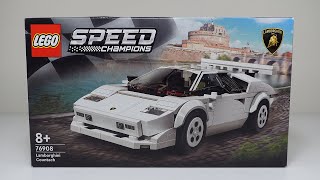 Lego - Speed Champions - Lamborghini Countach (76908)