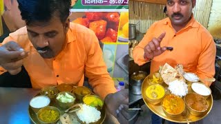 अब पटना में भी Maharaja स्पेशल थाली सिर्फ Rs -/150  // Overloded शाकाहारी थाली / Street food Patan