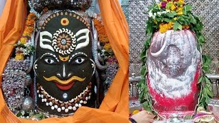 UJJAIN MAHAKALESHWAR MAHADEV BHASM, BHOG, MAHABHOG, SANDHYA, SHAYAN AARTHI SHRINGAR   PART 9