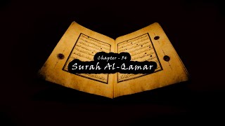 Beautiful Quranic Voice Surah Al-Qamar 41-55 Qari Talha | Quran English Translation