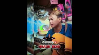 NAHALAL KAWIN_RHASDI BEND FEAT CHIPMUNK TAUSUG SONG